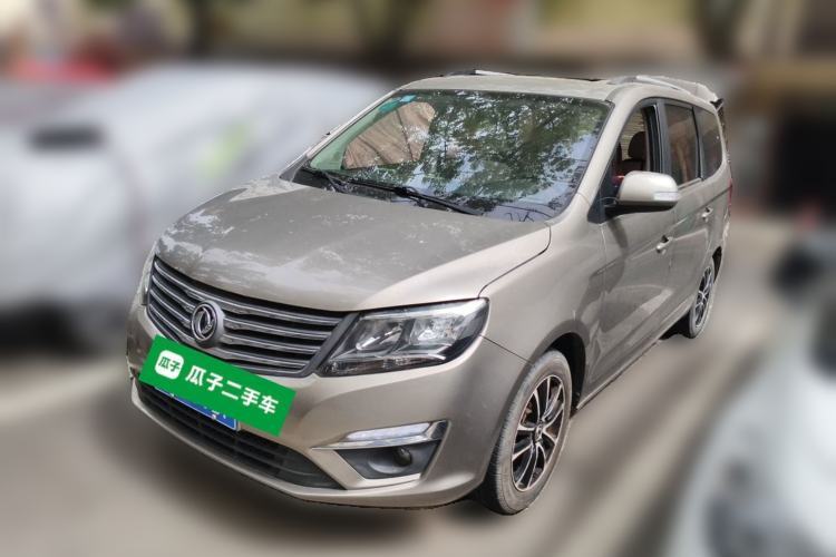 Used FORTHING S500 2017 1.5L Manual Luxury Model Guazi used car, China used car export, Used car for sale, Used  cars, Cheapest cars for sale