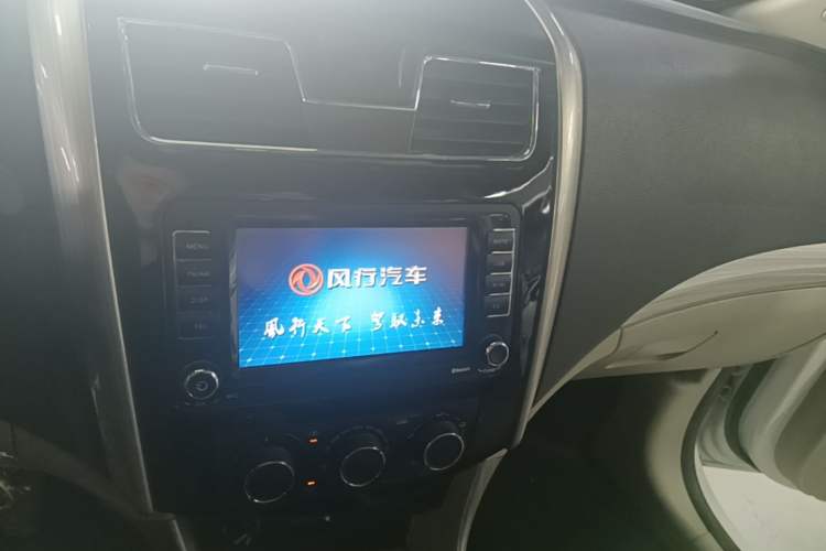 Used FORTHING S500 2017 1.5L Manual Luxury Model Audio And AC Panel