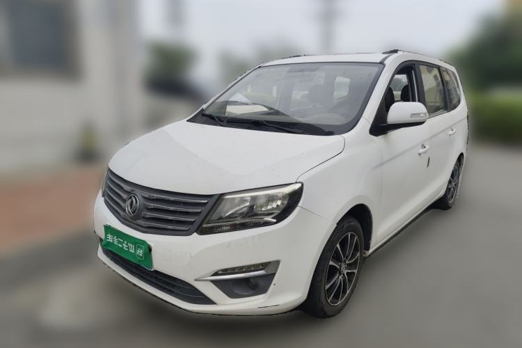 Ojetý FORTHING S500 2017 1.5L Manual Luxury Model Guazi used car, China used car export, Used car for sale, Used  cars, Cheapest cars for sale