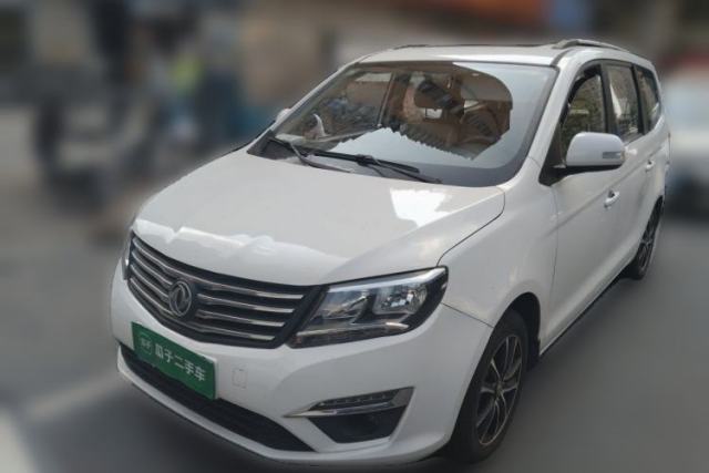 Used FORTHING S500 2017 1.5L Manual Luxury Model