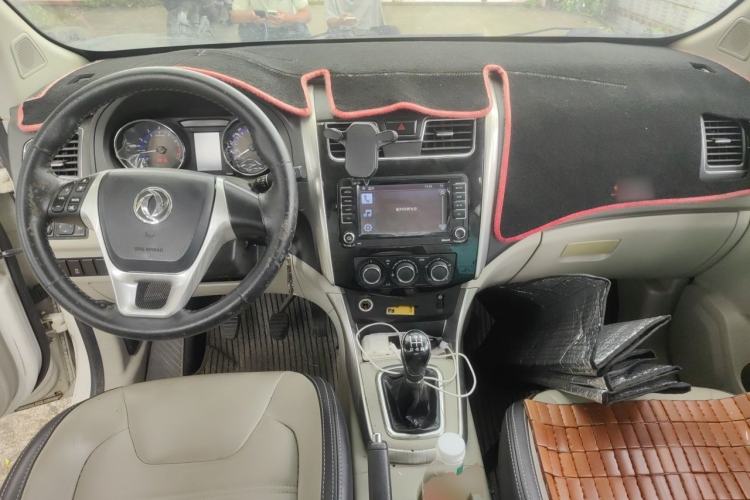 Used FORTHING S500 2017 1.5L Manual Elite Model Center Console
