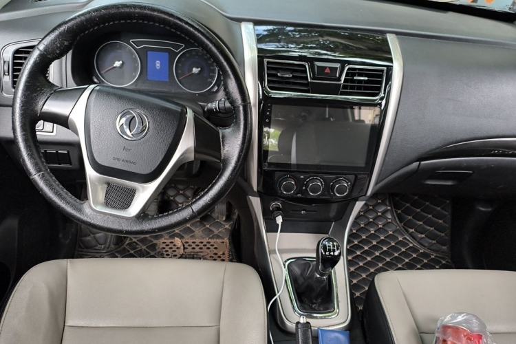 Used FORTHING S500 2017 1.5L Manual Elite Model Center Console
