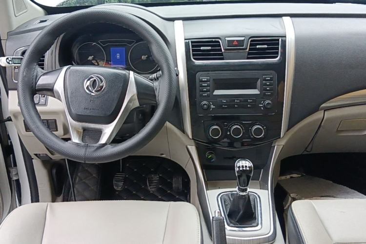 Used FORTHING S500 2017 1.5L Manual Elite Model Center Console