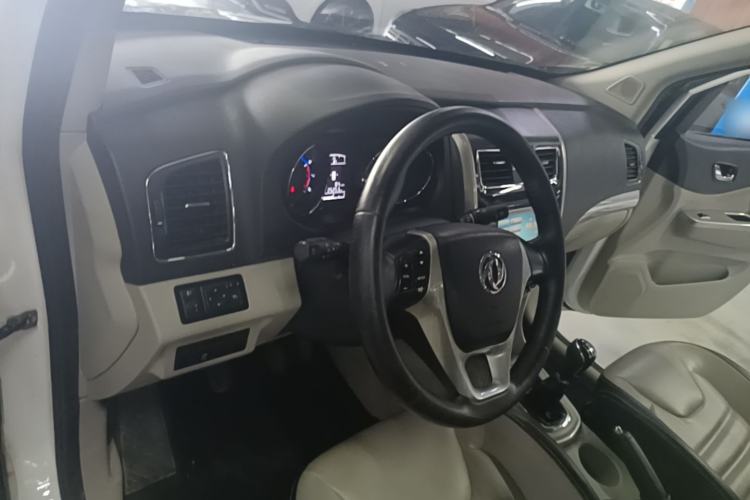 Used FORTHING S500 2017 1.5L Manual Luxury Model Center Console