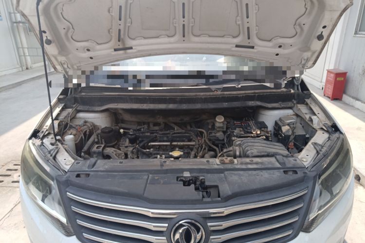 Used FORTHING S500 2017 1.5L Manual Elite Model Engine Bay