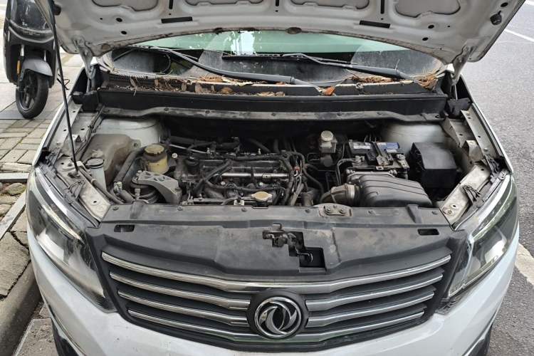 Used FORTHING S500 2017 1.5L Manual Elite Model Engine Bay