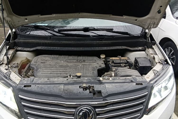 Used FORTHING S500 2017 1.5L Manual Elite Model Engine Bay