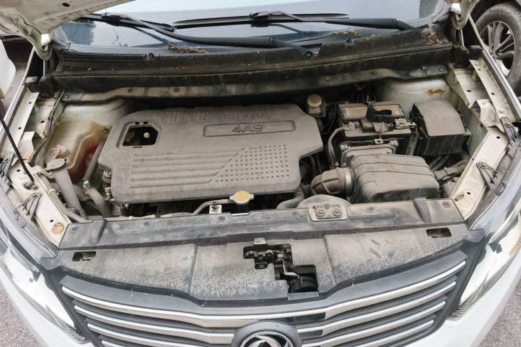 Used FORTHING S500 2017 1.5L Manual Elite Model Engine Bay