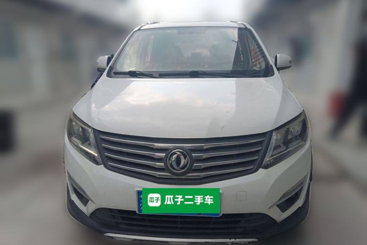 Used FORTHING S500 2017 1.5L Manual Elite Model Exterior 1