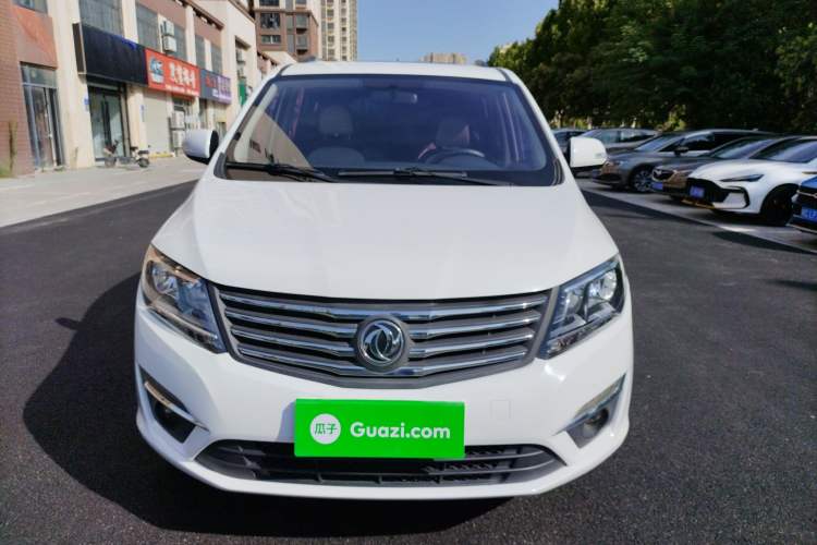 Used FORTHING S500 2017 1.5L Manual Luxury Model Front