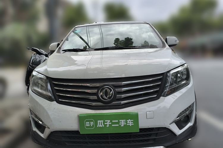 Used FORTHING S500 2017 1.5L Manual Elite Model Front