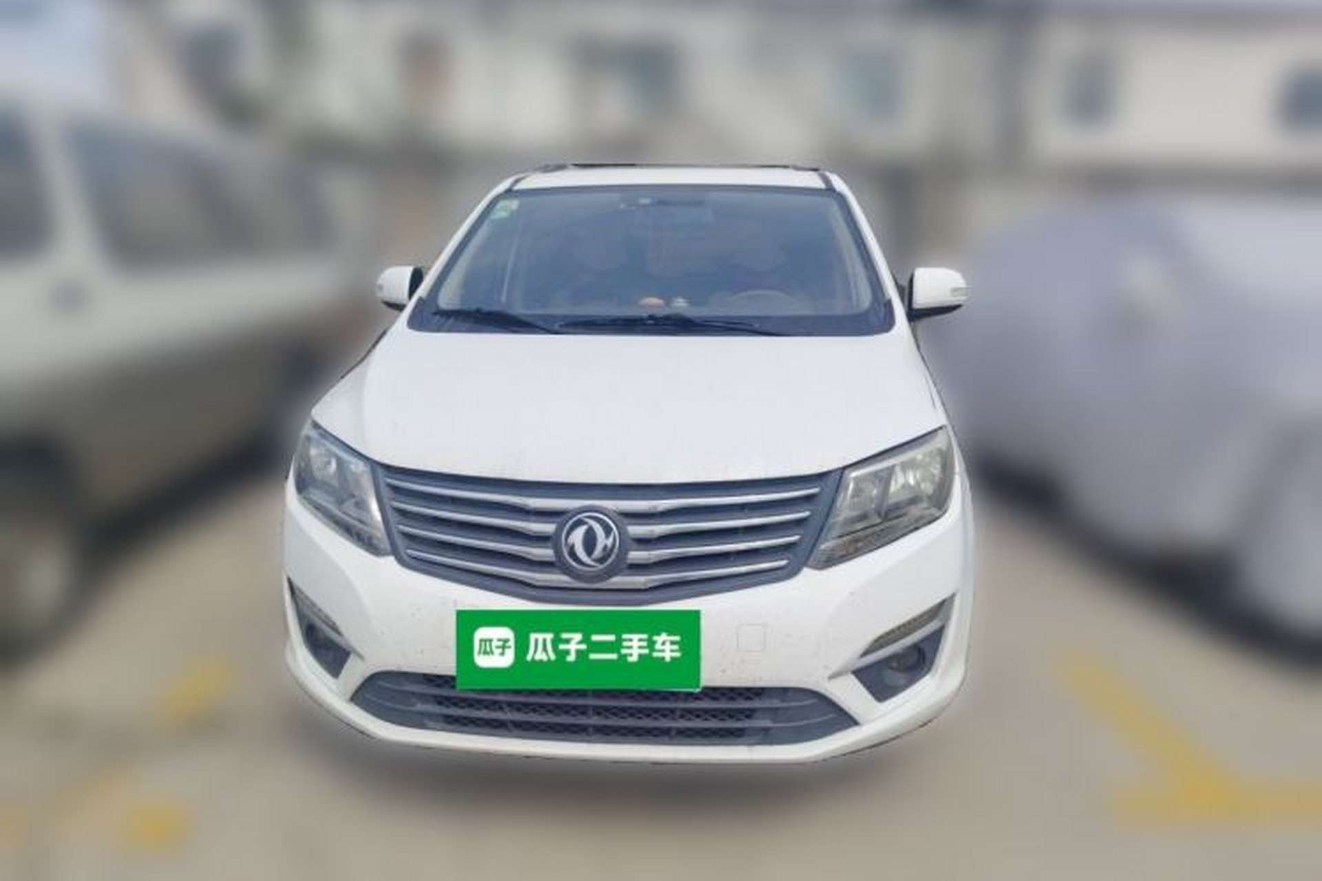 Used FORTHING S500 2017 1.5L Manual Elite Model Front