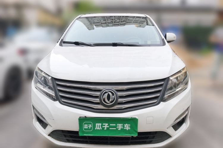 Used FORTHING S500 2017 1.5L Manual Elite Model Front