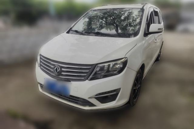 Used FORTHING S500 2017 1.5L Manual Elite Model