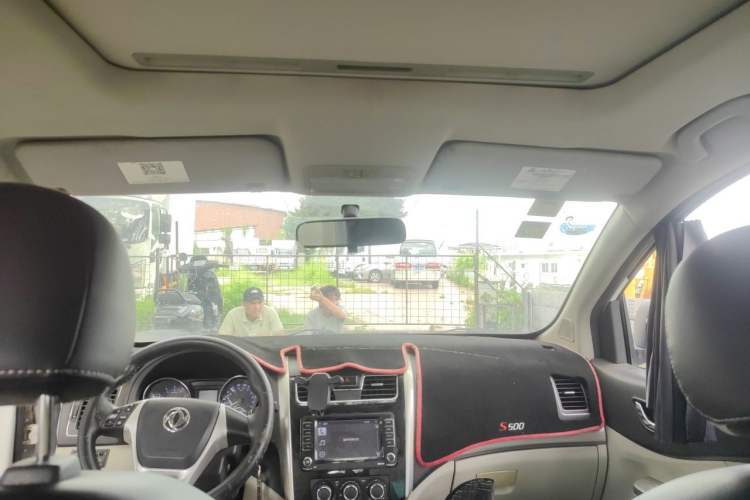 Used FORTHING S500 2017 1.5L Manual Elite Model Headliner