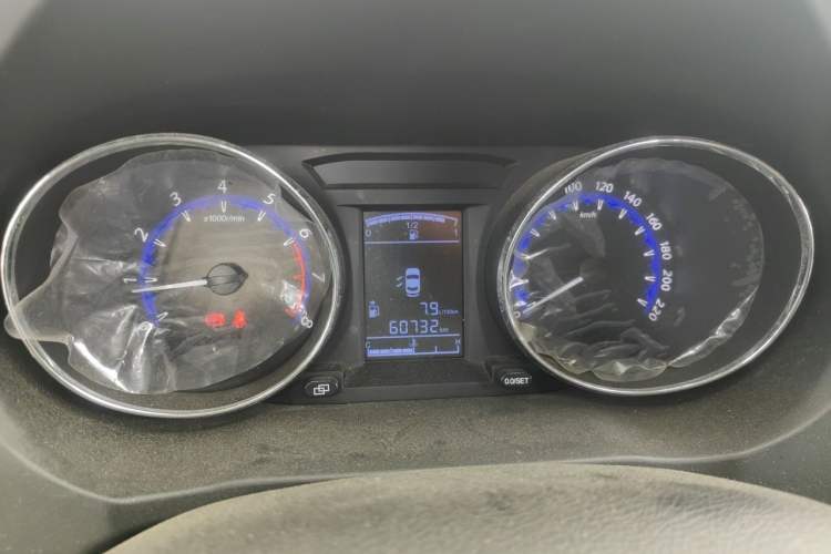 Used FORTHING S500 2017 1.5L Manual Elite Model Instrument Cluster