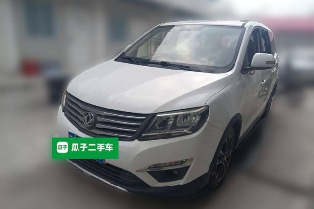 Used FORTHING S500 2017 1.5L Manual Elite Model