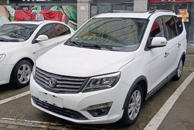 Used FORTHING S500 2017 1.5L Manual Elite Model