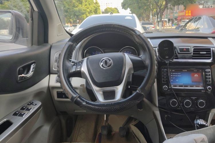 Used FORTHING S500 2017 1.5L Manual Luxury Model Steering Wheel