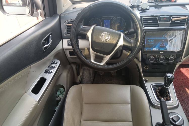 Used FORTHING S500 2017 1.5L Manual Elite Model Steering Wheel