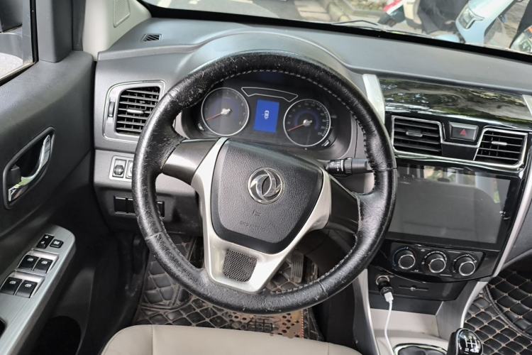 Used FORTHING S500 2017 1.5L Manual Elite Model Steering Wheel