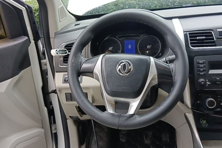 Used FORTHING S500 2017 1.5L Manual Elite Model Steering Wheel