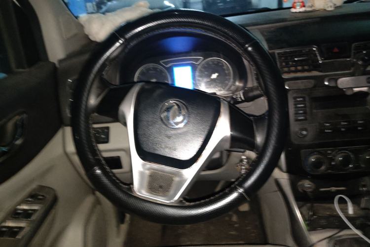 Used FORTHING S500 2017 1.5L Manual Elite Model Steering Wheel
