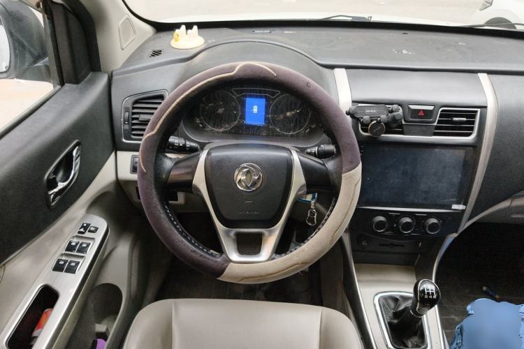 Used FORTHING S500 2017 1.5L Manual Elite Model Steering Wheel