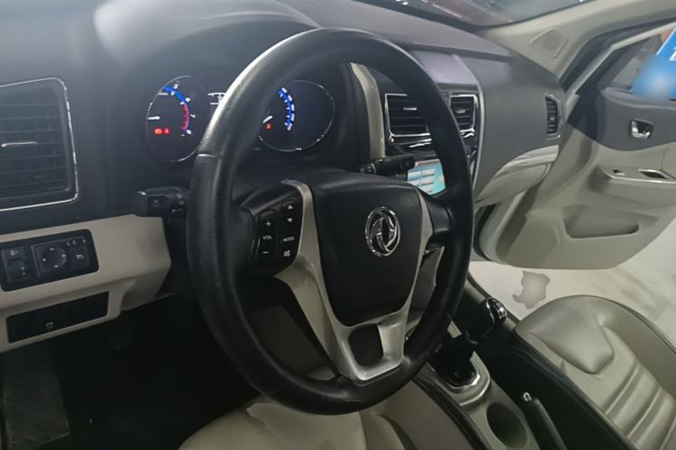 Used FORTHING S500 2017 1.5L Manual Luxury Model Steering Wheel