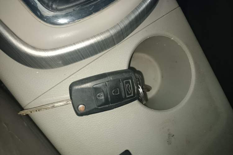 Used FORTHING S500 2017 1.5L Manual Luxury Model Vehicle Key