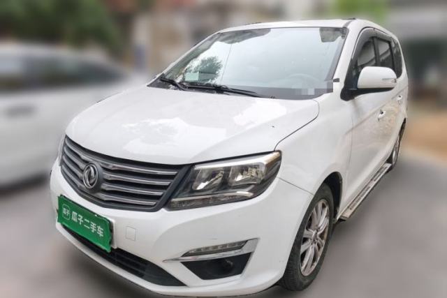 Used FORTHING S500 2017 1.5L Manual Elite Model