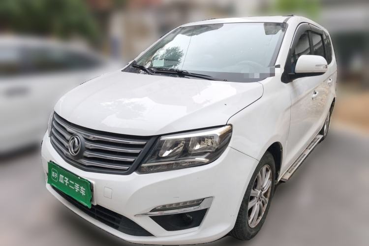 Used FORTHING S500 2017 1.5L Manual Elite Model Guazi used car, China used car export, Used car for sale, Used  cars, Cheapest cars for sale