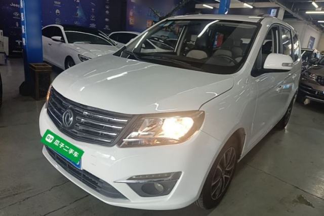 Used FORTHING S500 2017 1.5L Manual Luxury Model