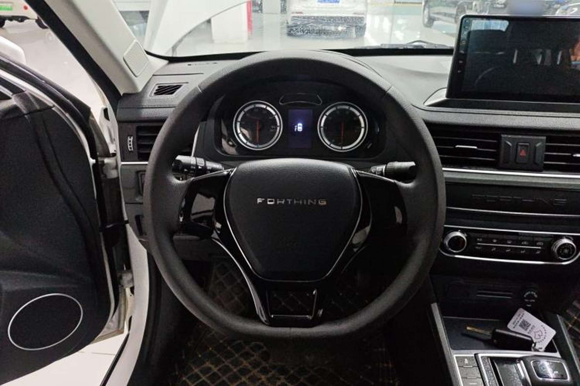 Used FORTHING S60 EV 2023 PRO Comfort Edition Steering Wheel