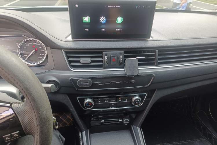 Used FORTHING S60 EV 2022 Comfort Edition Audio And AC Panel
