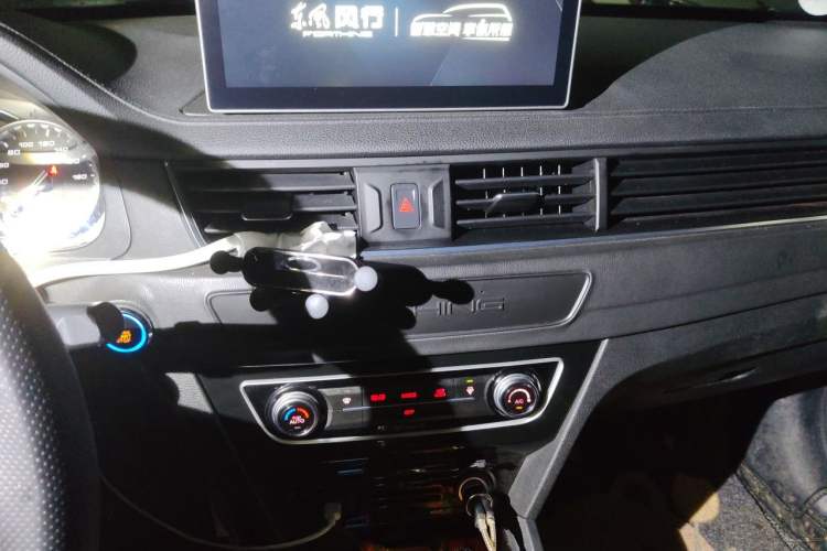 Used FORTHING S60 EV 2022 Comfort Edition Audio And AC Panel