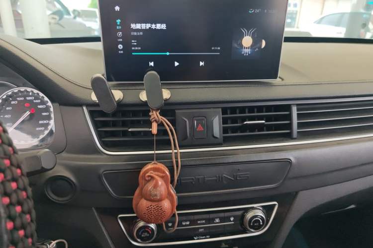 Used FORTHING S60 EV 2022 Comfort Edition Audio And AC Panel