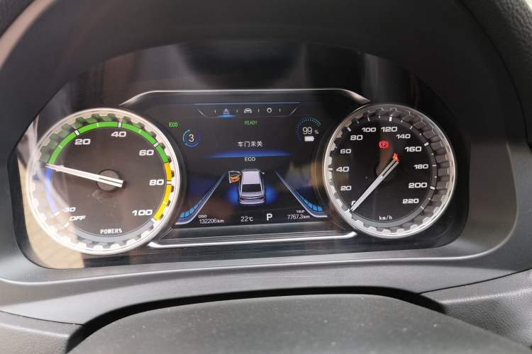 Used FORTHING S60 EV 2022 Comfort Edition Instrument Cluster