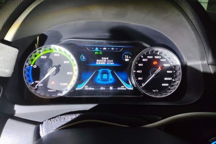 Used FORTHING S60 EV 2022 Comfort Edition Instrument Cluster