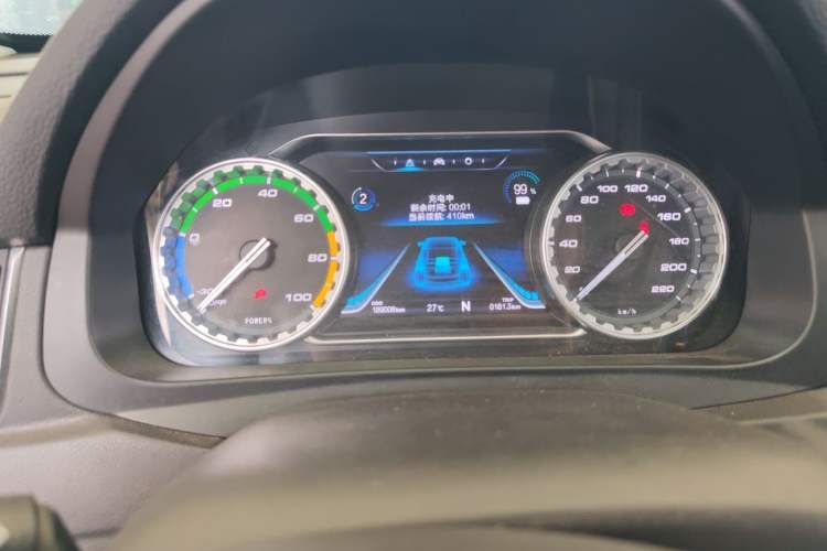 Used FORTHING S60 EV 2022 Comfort Edition Instrument Cluster