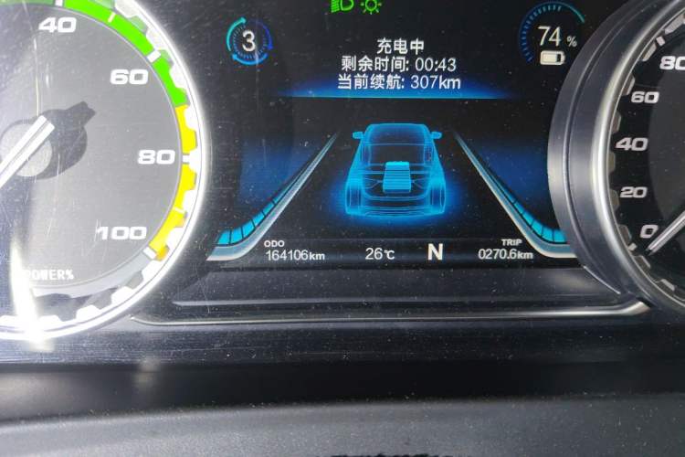Used FORTHING S60 EV 2022 Comfort Edition Odometer Close Up
