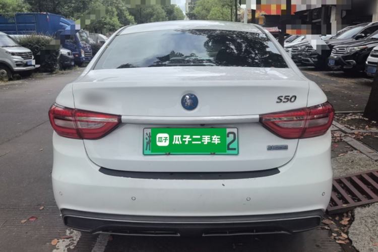 Used FORTHING S60 EV 2022 Comfort Edition Rear