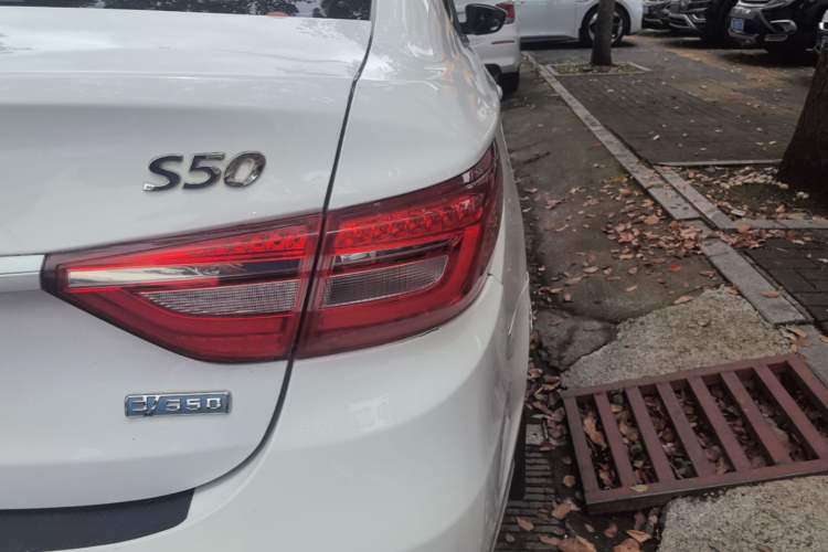 Used FORTHING S60 EV 2022 Comfort Edition Right Rear Taillight
