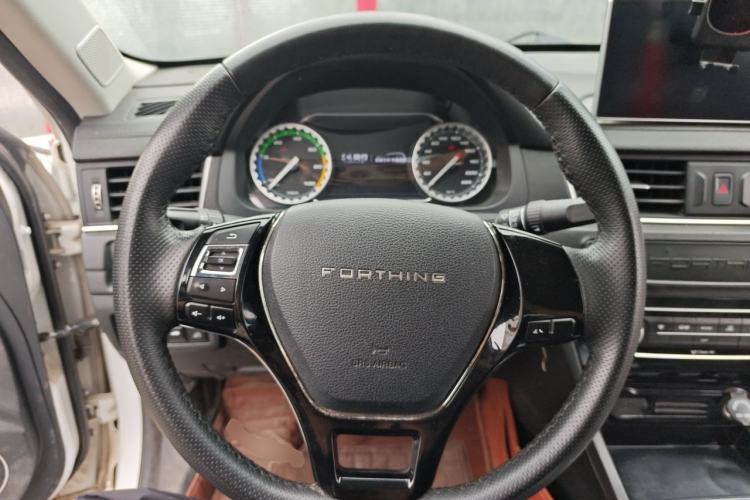 Used FORTHING S60 EV 2022 Comfort Edition Steering Wheel
