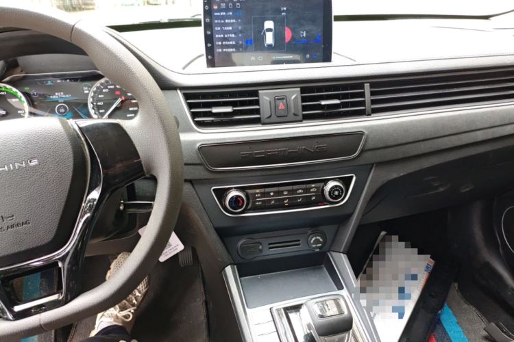 Used FORTHING S60 EV 2023 PRO Enjoyment Edition Audio And AC Panel