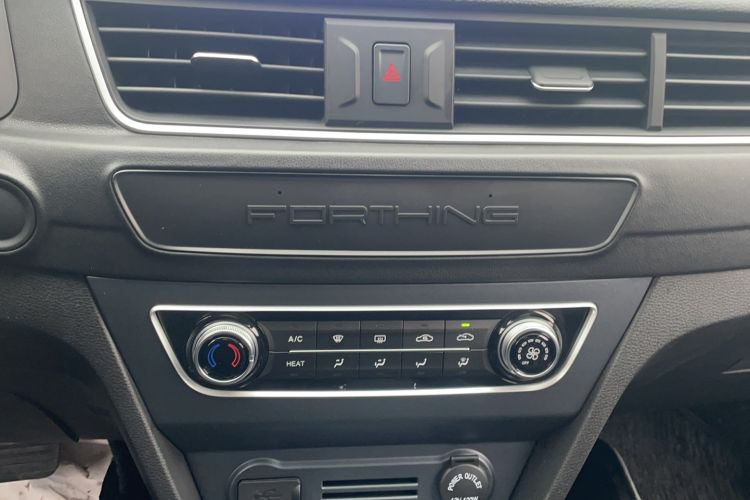 Used FORTHING S60 EV 2023 PRO Enjoyment Edition Audio And AC Panel