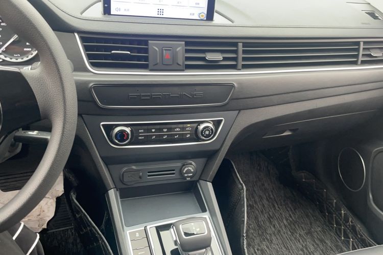 Used FORTHING S60 EV 2023 PRO Enjoyment Edition Center Console