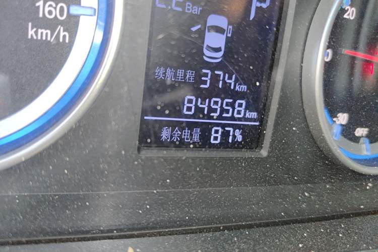 Used FORTHING S60 EV 2023 PRO Comfort Edition Odometer Close Up