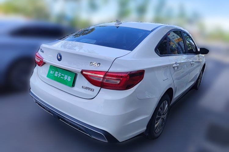 Used FORTHING S60 EV 2023 PRO Comfort Edition Rear Right 45 Deg