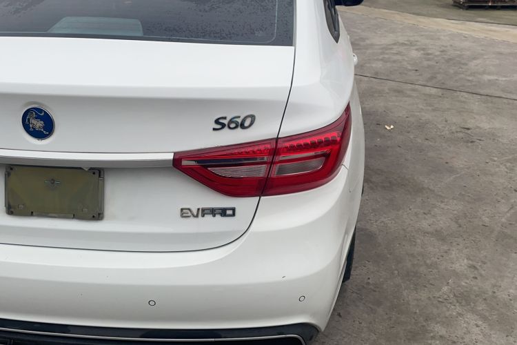 Used FORTHING S60 EV 2023 PRO Enjoyment Edition Right Rear Taillight